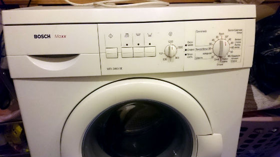 Стиральная машина не включается | Вызов стирального мастера на дом в Фрязино